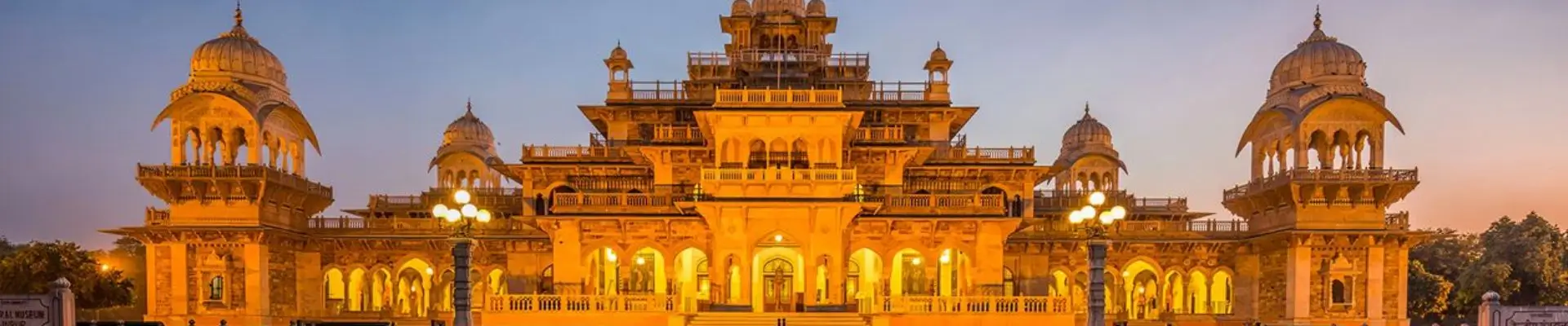 Tour Privado de Jaipur en un Día | Fuerte Amber y Palacio Real